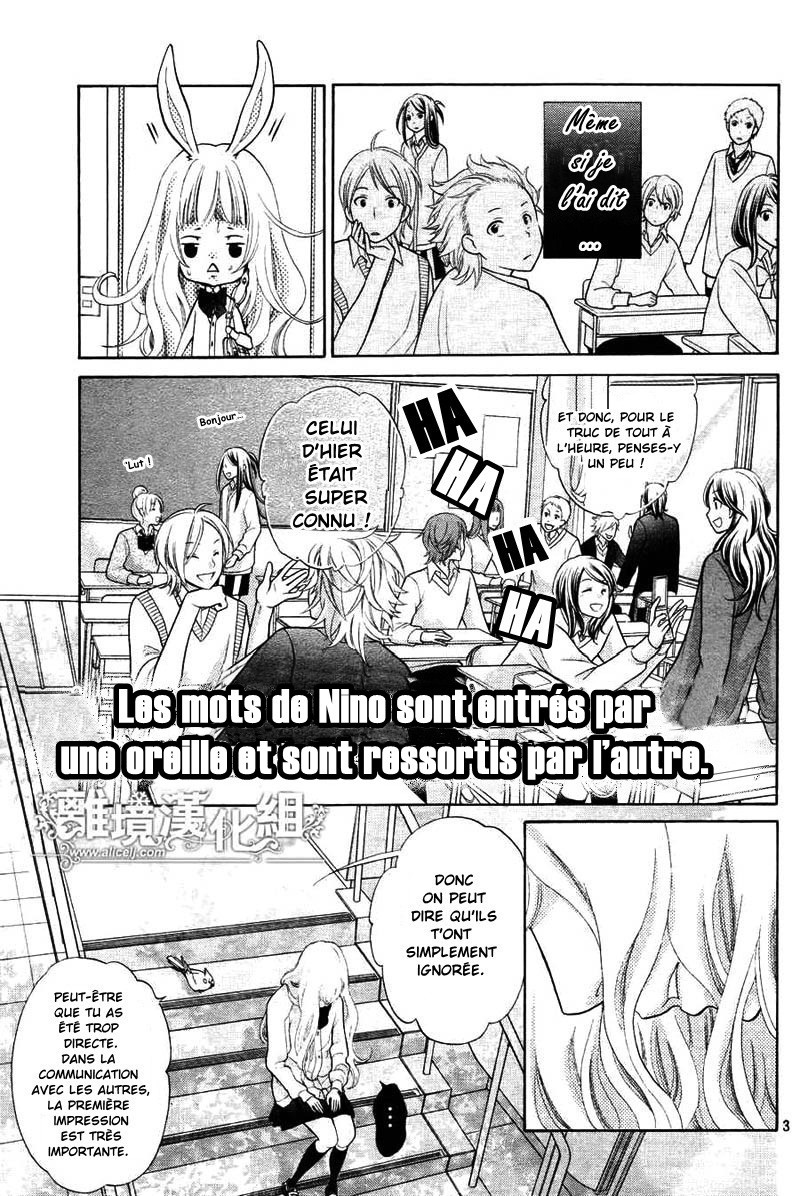 img Kyo no Kira-kun 5